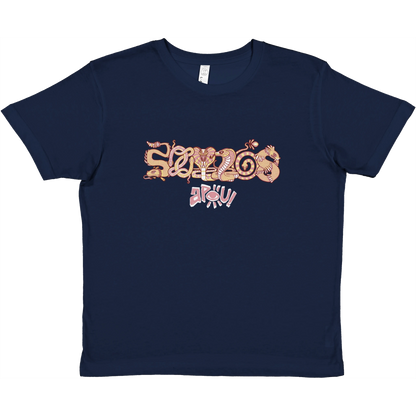 0e60de1a-2518-46a9-ace8-6267414125cb