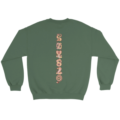 78947db1-7c24-47fc-9023-106c97f09273