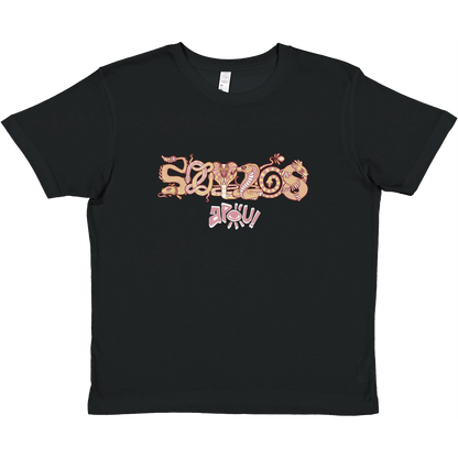 7f428251-ba55-4a25-87de-09d657dab141