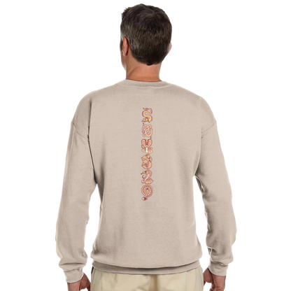 9785aba3-73f1-49ba-9a14-66a09db7ef43