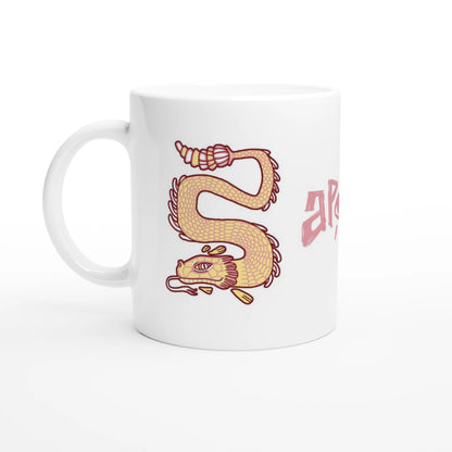 Mug au design d'APOU SHINY – Duo de Serpents - un jeu de cartes familial plein de malice et de stratégie - Editeur : NO ONE GAMES