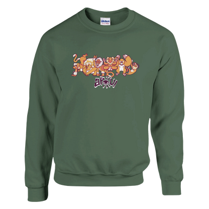 Sweat-Shirt au design d'APOU SHINY – Famille des Singes en Clan - un jeu de cartes familial plein de malice et de stratégie - Editeur : NO ONE GAMES