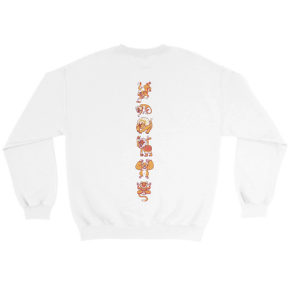 Sweat-Shirt au design d'APOU SHINY – Famille des Singes en Totem - un jeu de cartes familial plein de malice et de stratégie - Editeur : NO ONE GAMES