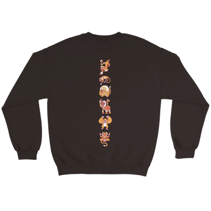 Sweat-Shirt au design d'APOU SHINY – Famille des Singes en Totem - un jeu de cartes familial plein de malice et de stratégie - Editeur : NO ONE GAMES