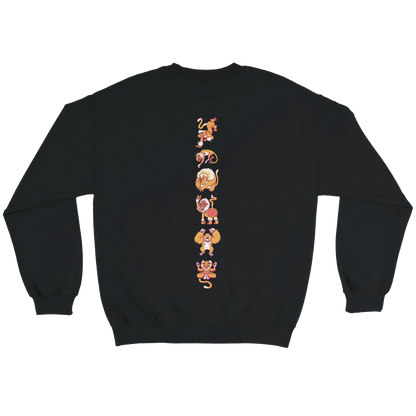 Sweat-Shirt au design d'APOU SHINY – Famille des Singes en Totem - un jeu de cartes familial plein de malice et de stratégie - Editeur : NO ONE GAMES