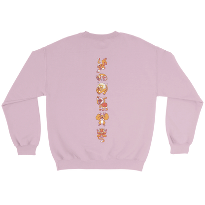 Sweat-Shirt au design d'APOU SHINY – Famille des Singes en Totem - un jeu de cartes familial plein de malice et de stratégie - Editeur : NO ONE GAMES