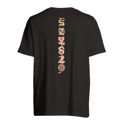 T-shirt au design d'APOU SHINY – Famille des Serpents en Totem - un jeu de cartes familial plein de malice et de stratégie - Editeur : NO ONE GAMES