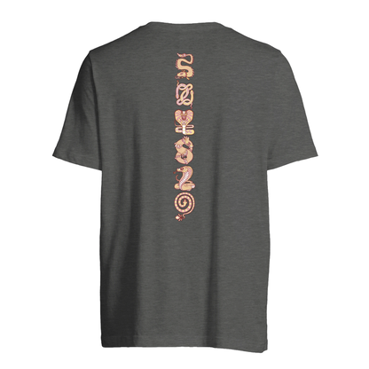 T-shirt au design d'APOU SHINY – Famille des Serpents en Totem - un jeu de cartes familial plein de malice et de stratégie - Editeur : NO ONE GAMES