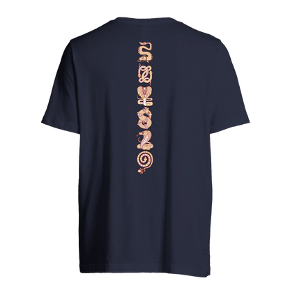 T-shirt au design d'APOU SHINY – Famille des Serpents en Totem - un jeu de cartes familial plein de malice et de stratégie - Editeur : NO ONE GAMES