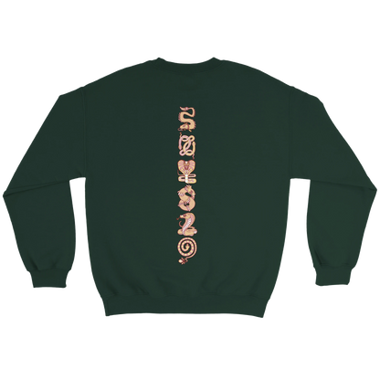 b0ed45f1-e024-48ce-908c-32aa5fff001f