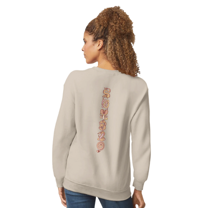 d7ecde7a-026a-42a3-9bb3-a51e7830fc12